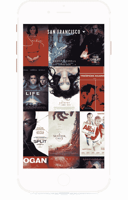 网页攻击平台软件界面展示